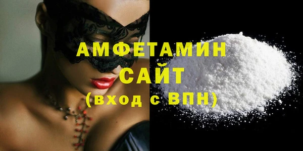 гидропоника Россошь