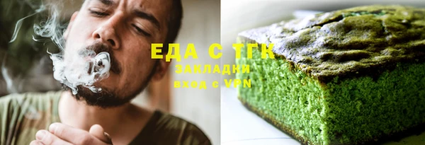 мдма Ростов