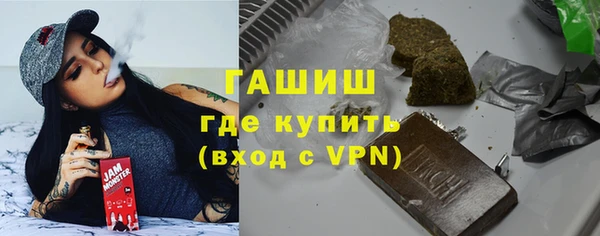 МДПВ Заволжье