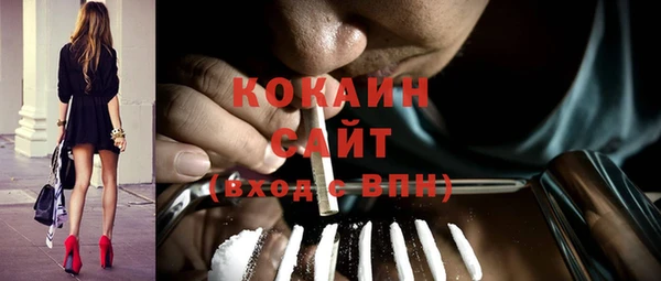 не бодяженный Протвино