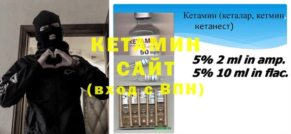 мдма Ростов