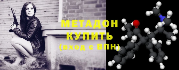 экстази Приозерск