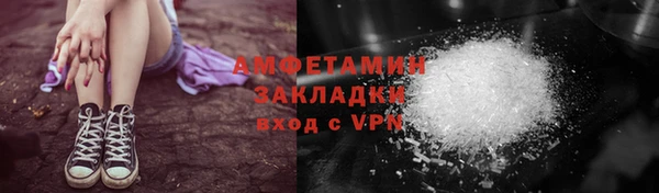 мдма Ростов