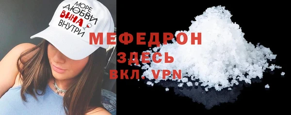 гидропоника Россошь