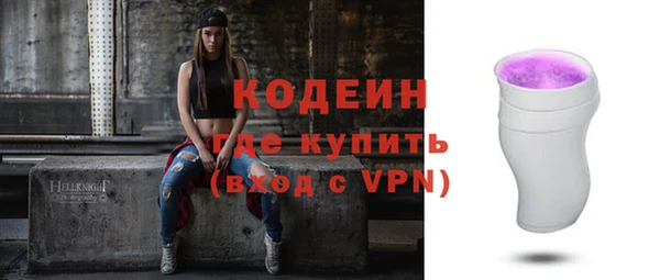 гидропоника Россошь