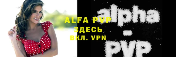 мдма Ростов