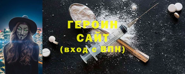 не бодяженный Протвино