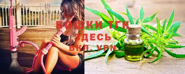 гидропоника Россошь