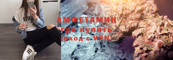 экстази Приозерск