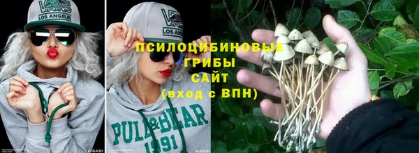экстази Приозерск
