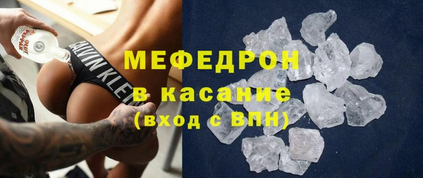 мдма Ростов