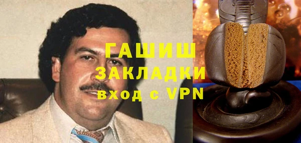 гидропоника Россошь