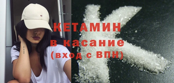 не бодяженный Протвино