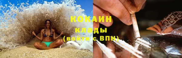 не бодяженный Протвино
