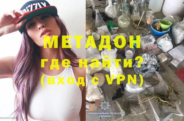 экстази Приозерск