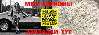 марки lsd Донецк