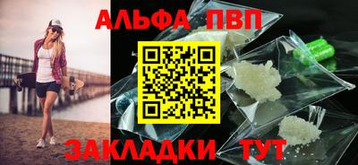 герыч Донской