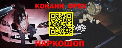 меф VHQ Дубна