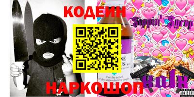меф VHQ Дубна