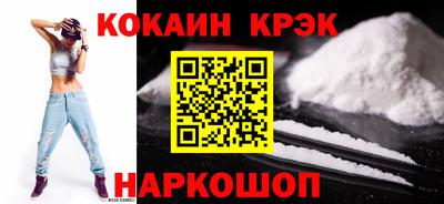 герыч Азнакаево