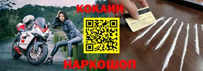 герыч Азнакаево