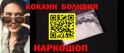 герыч Донской