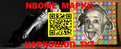 меф VHQ Дубна