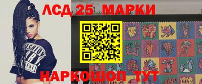 меф VHQ Дубна