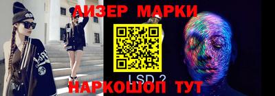 герыч Азнакаево