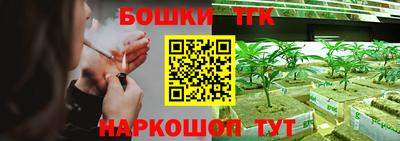 меф VHQ Дубна
