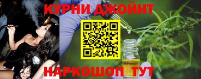 меф VHQ Дубна