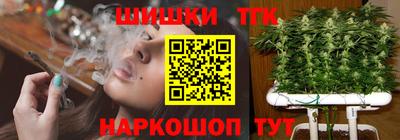 меф VHQ Дубна