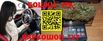 герыч Донской
