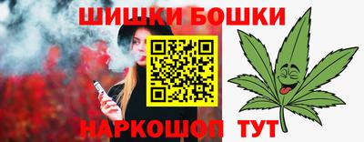 марки lsd Донецк