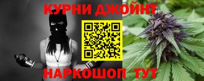 марки lsd Донецк