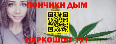 герыч Донской