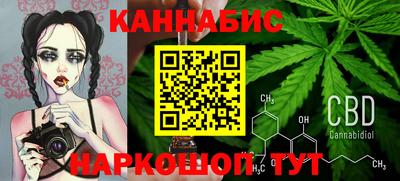 меф VHQ Дубна