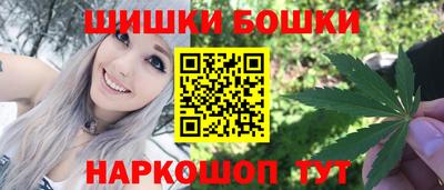 меф VHQ Дубна