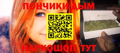 герыч Донской
