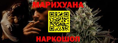 марки lsd Донецк