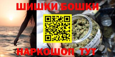 герыч Донской