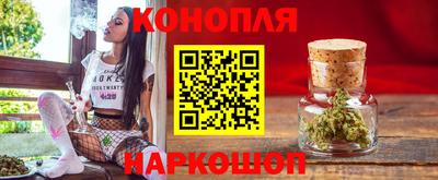 герыч Донской