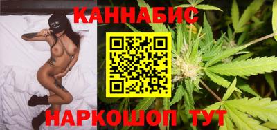 марки lsd Донецк
