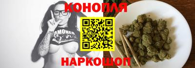 винт Абинск