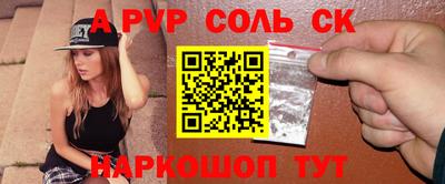 меф VHQ Дубна