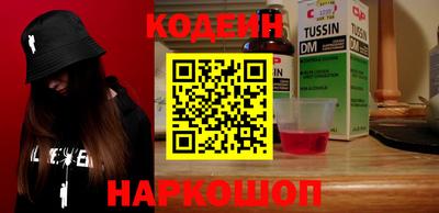 меф VHQ Дубна