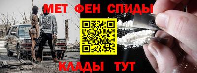 Альфа ПВП Заволжье