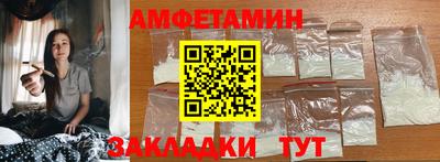 2c-b Заводоуковск