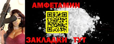 герыч Донской