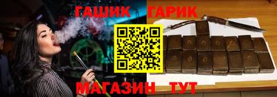 винт Абинск